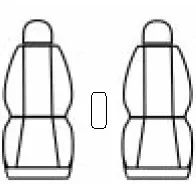 Autopotahy na míru DACIA BIGSTER, od r. 2024, AUTHENTIC CARO červené, 2 MÍSTA Autopotahy na míru DACIA BIGSTER, od r. 2024, AUTHENTIC CARO červené, 2 MÍSTA